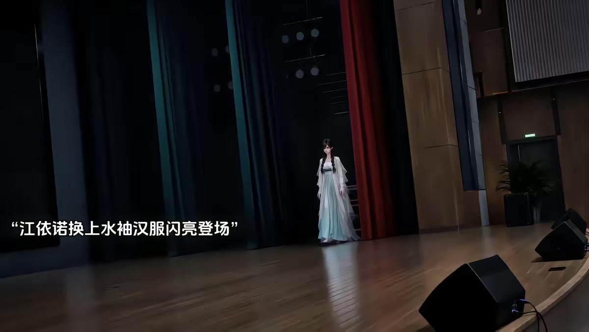 《校花別鬧，你爺爺是我徒弟》劇照