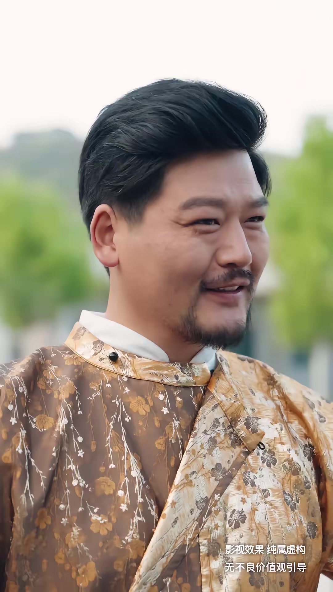 《家族榮光》劇照