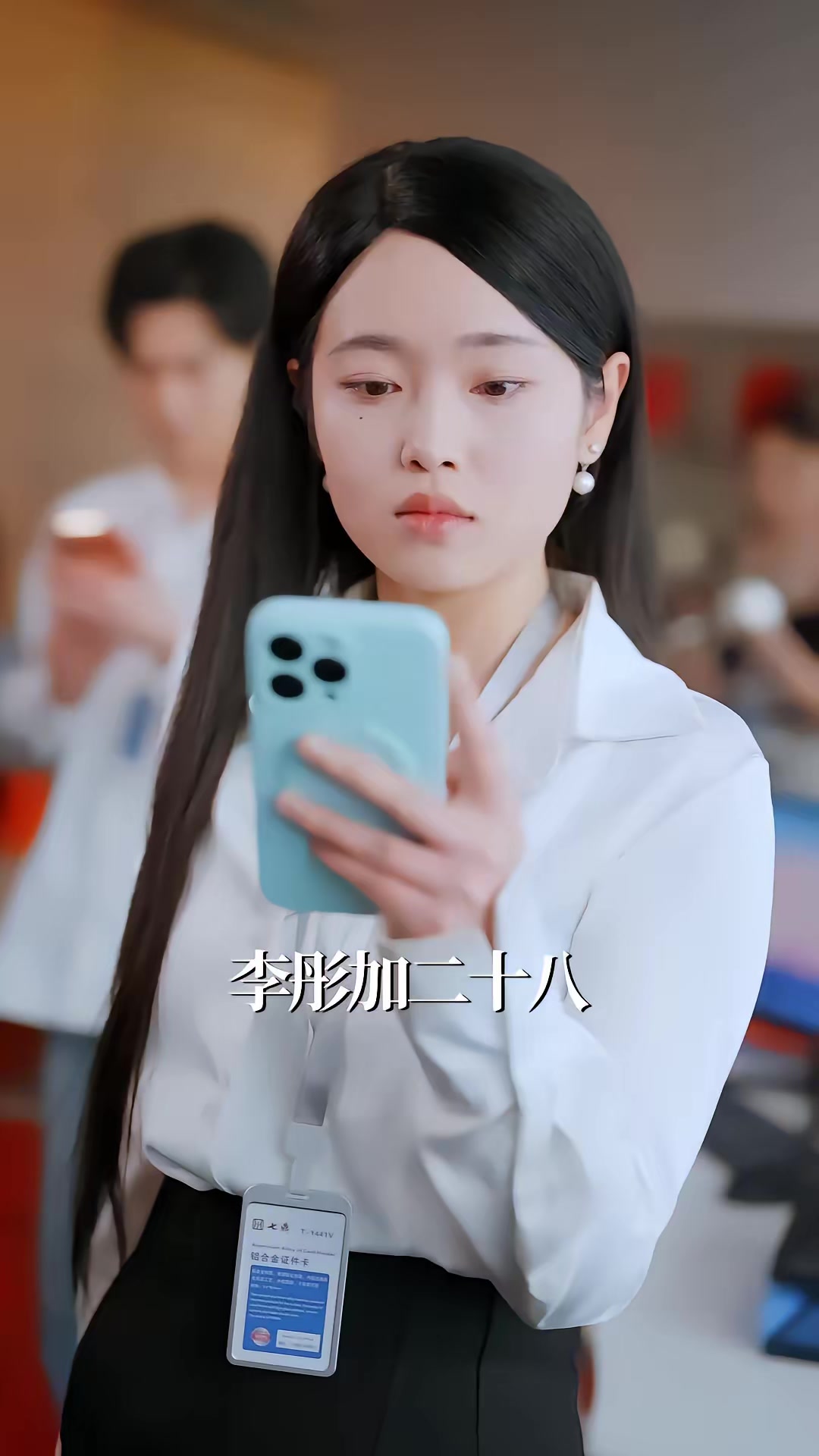 《国王游戏2：我命由我不由天》剧照