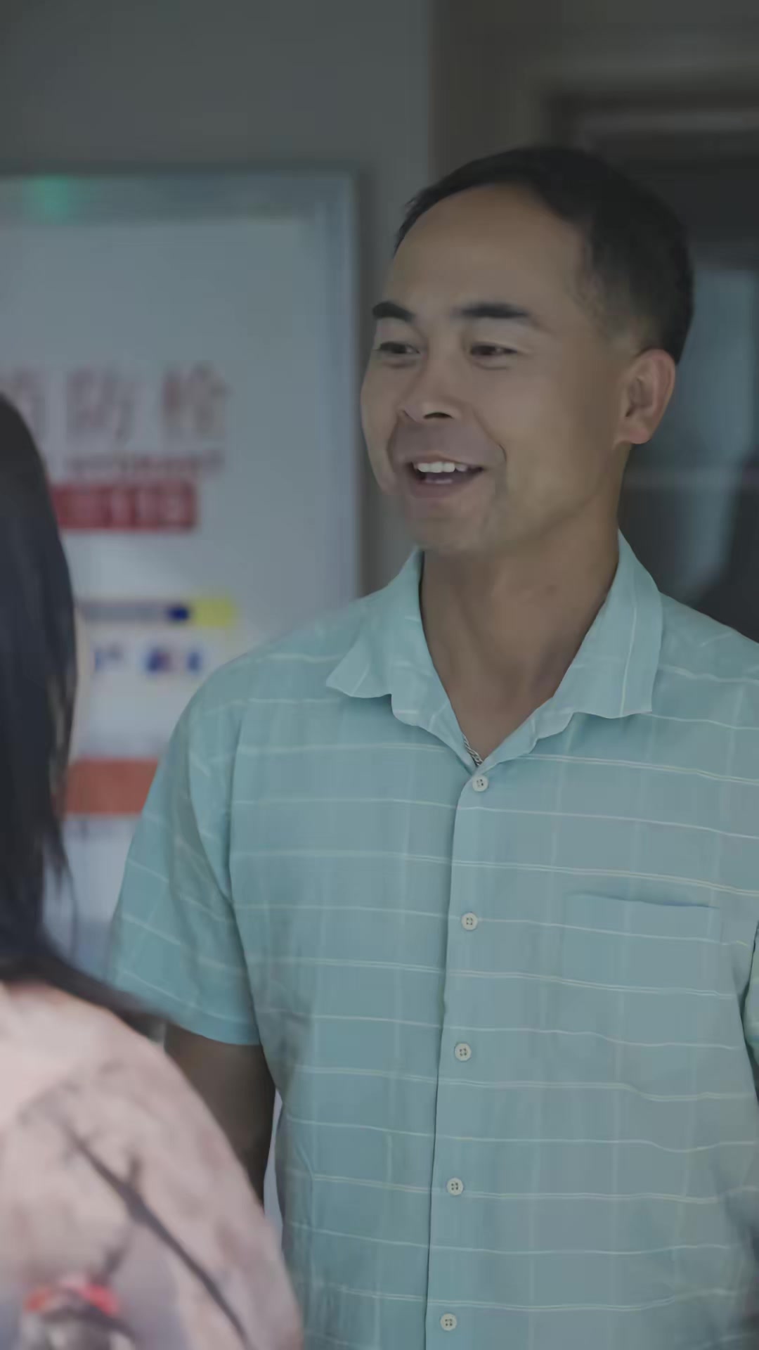 《人到中年不迷糊》劇照