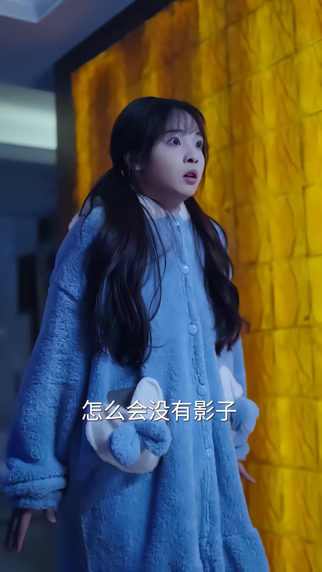 《暴雨驚魂夜》劇照