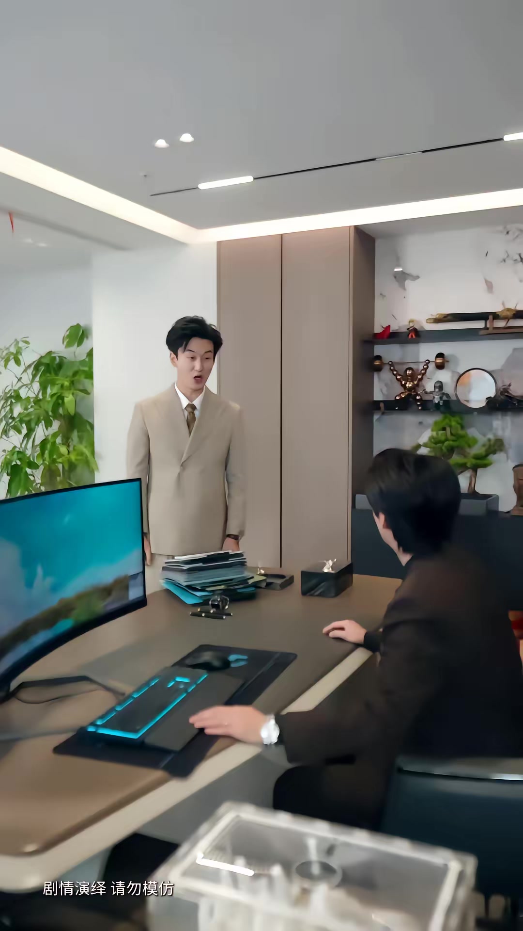 《分手后，我娶了前任的老板第二季》剧照