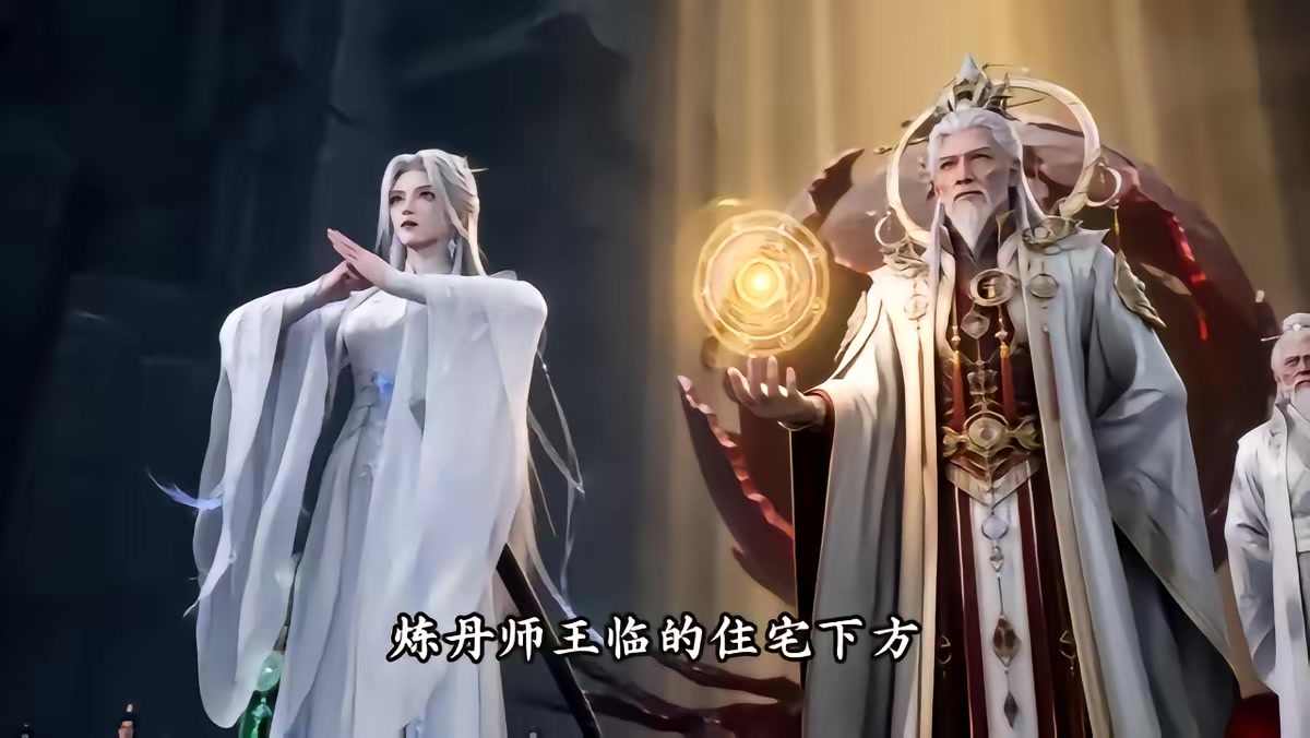 《天羽寿元第6季》剧照