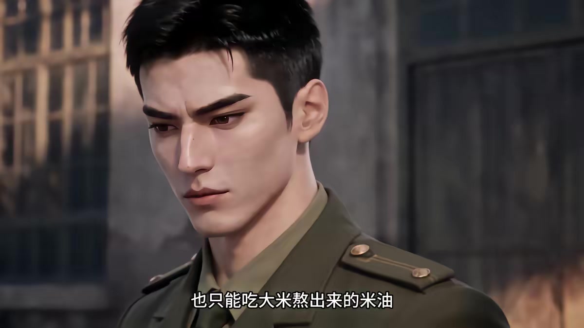 《白首與她歸，陪你等風來》劇照