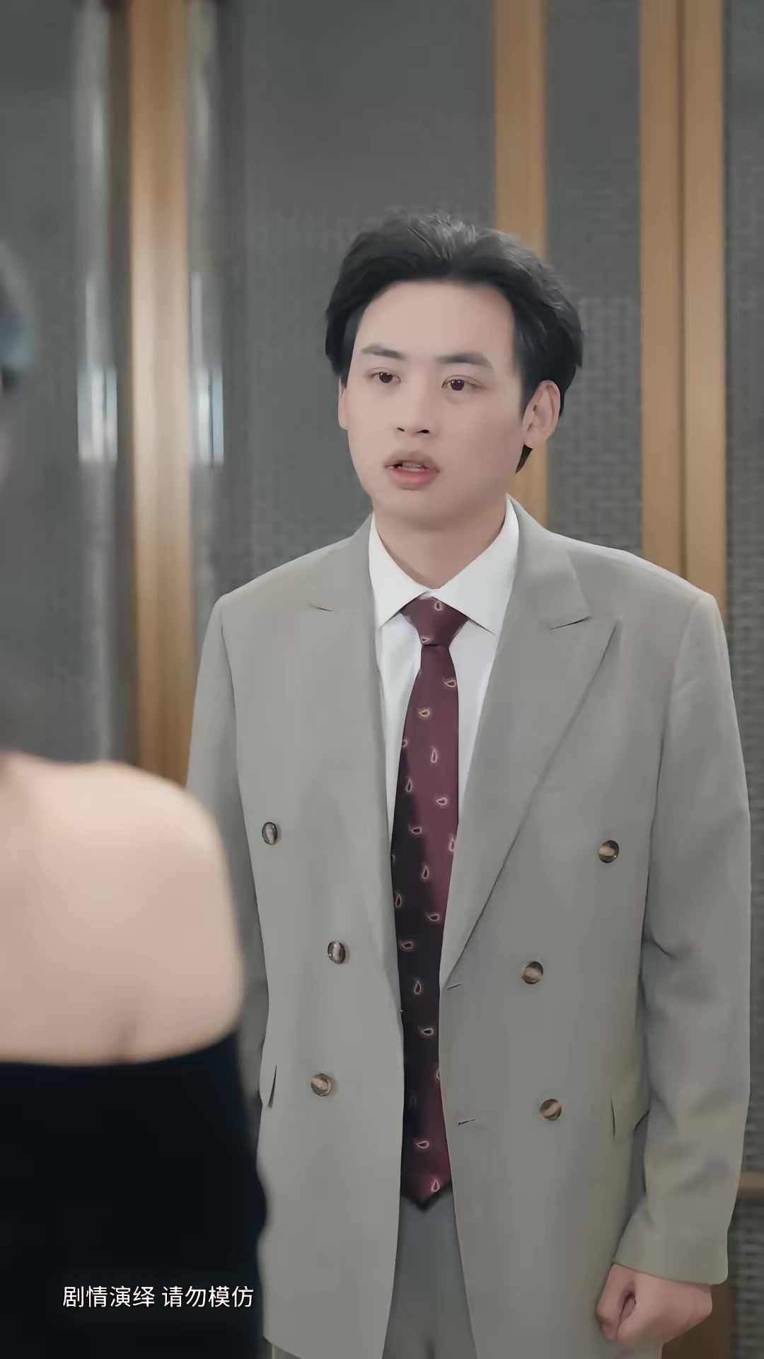 《分手后，我娶了前任的老板第二季》剧照