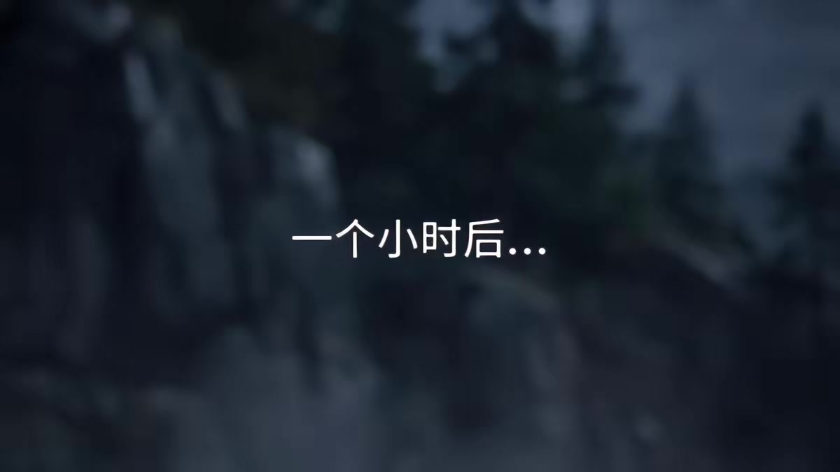 《恐怖副本：我的發財副本》劇照