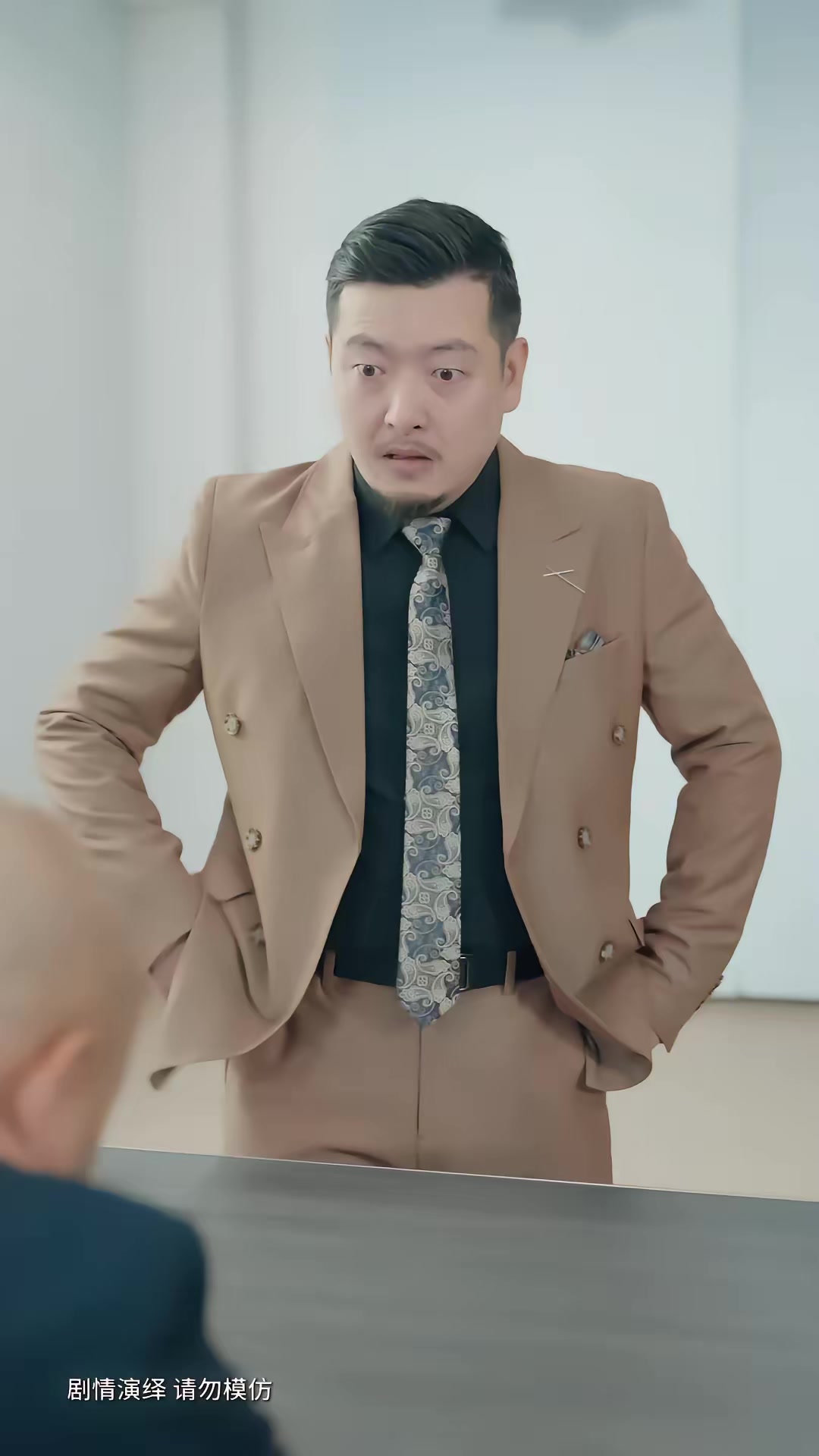 《分手后，我娶了前任的老板第二季》剧照