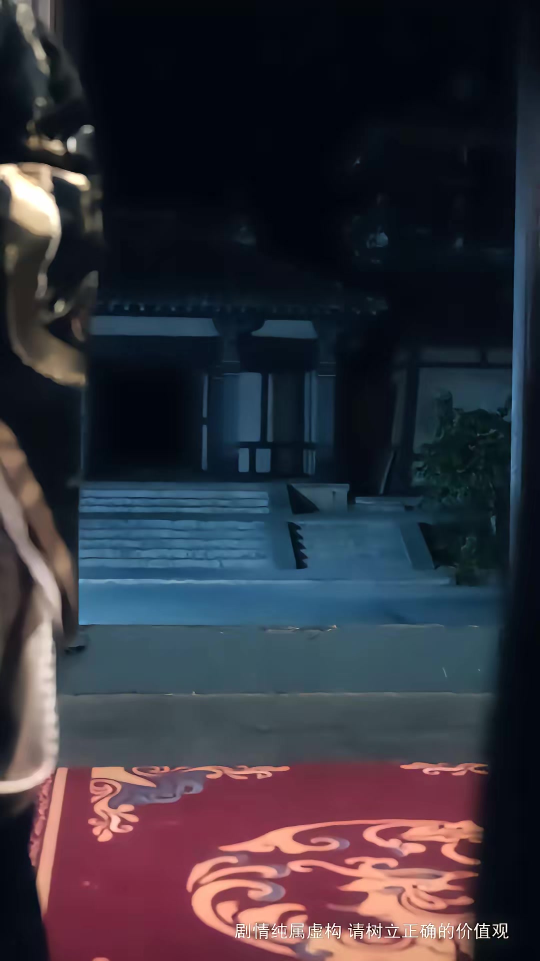 《女將在上》劇照