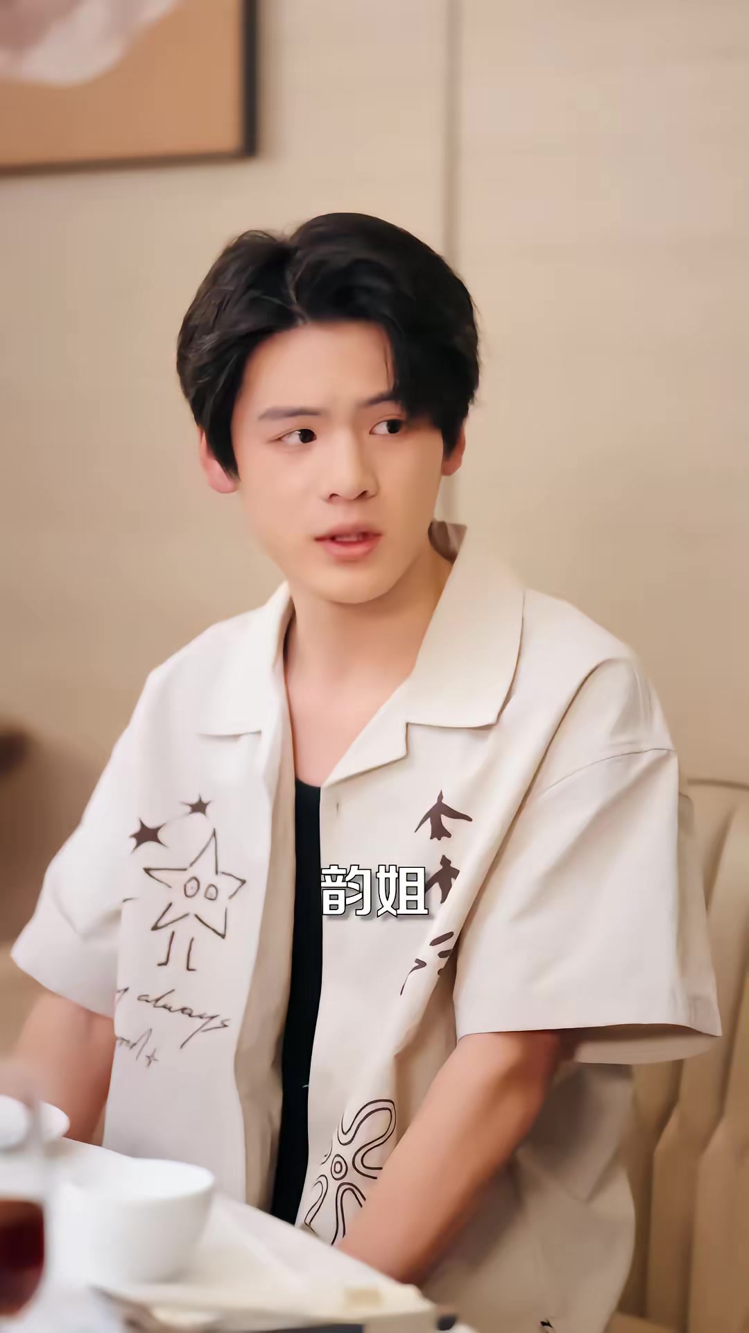 《我养成超可爱女友后，校花急哭了》剧照