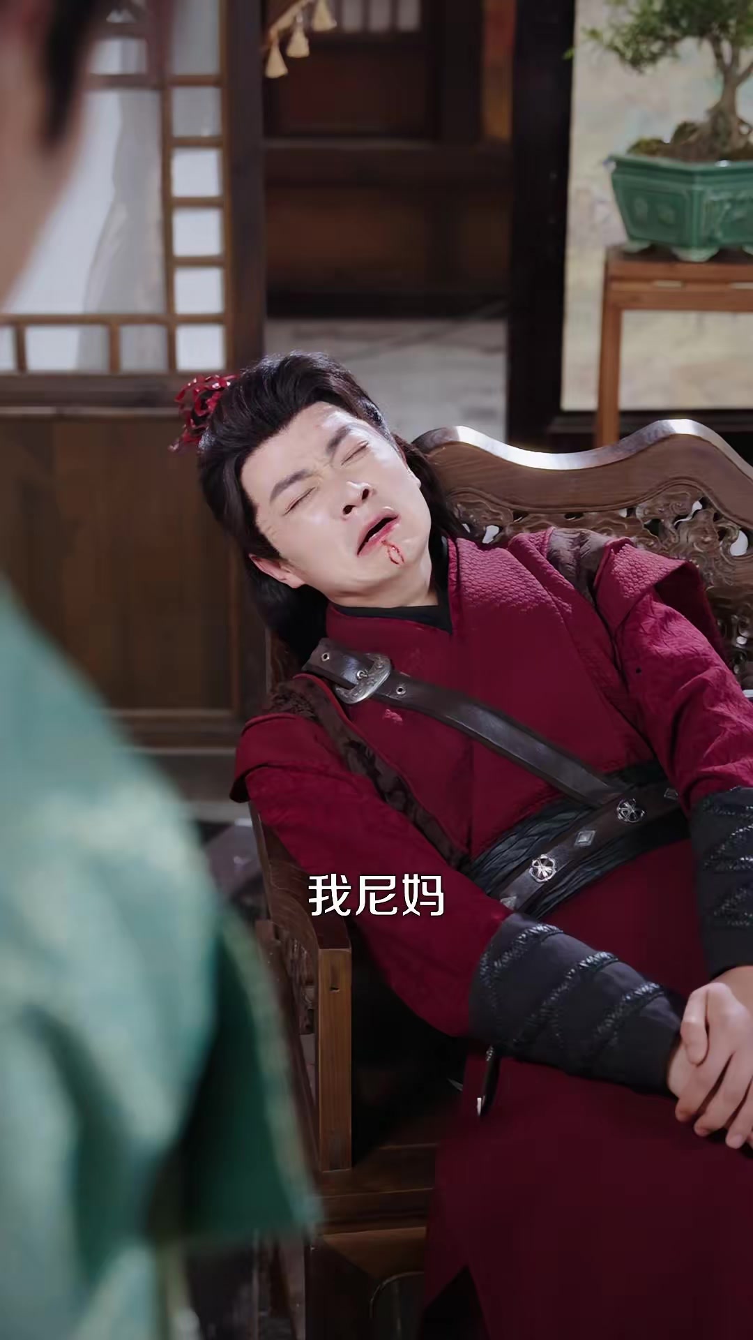 《孽徒，你乾的好事》劇照