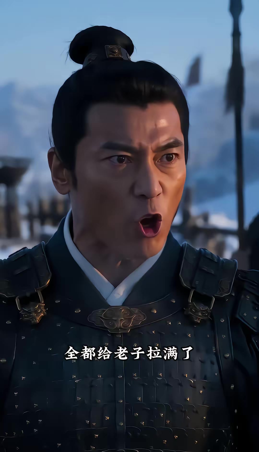 《燼九州：第三十三季》劇照