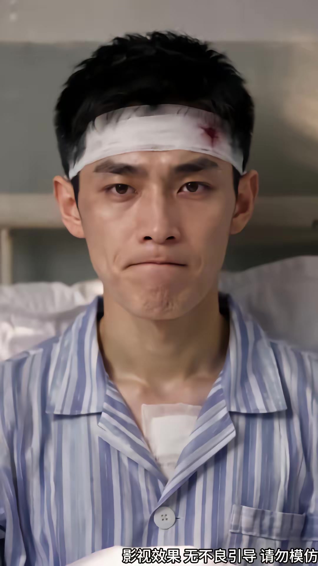《離婚後我在八零賺錢養家第二季》劇照