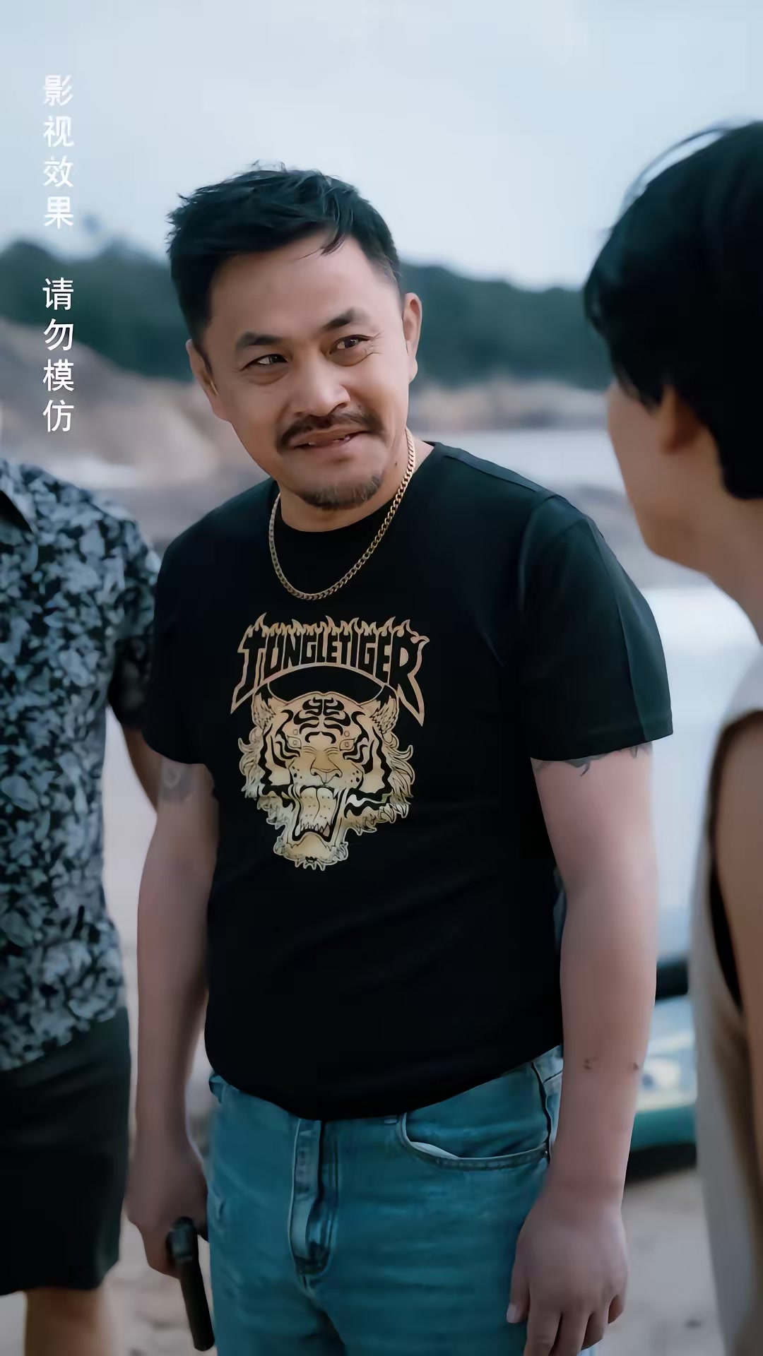 《我在荒岛点技能》剧照