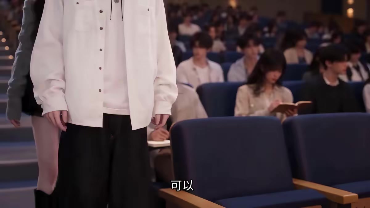 《裝窮十八年，爸媽終於攤牌了》劇照