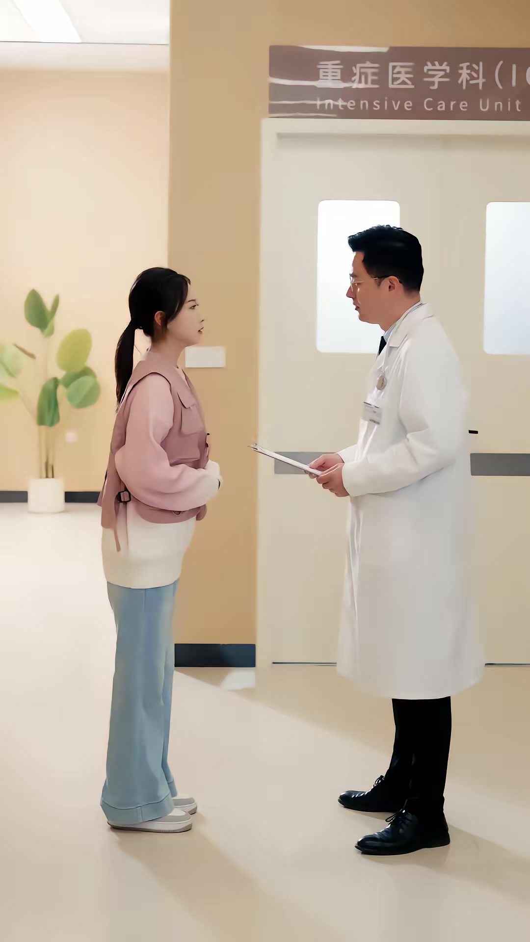 《修羅場全開！她是你前任》劇照