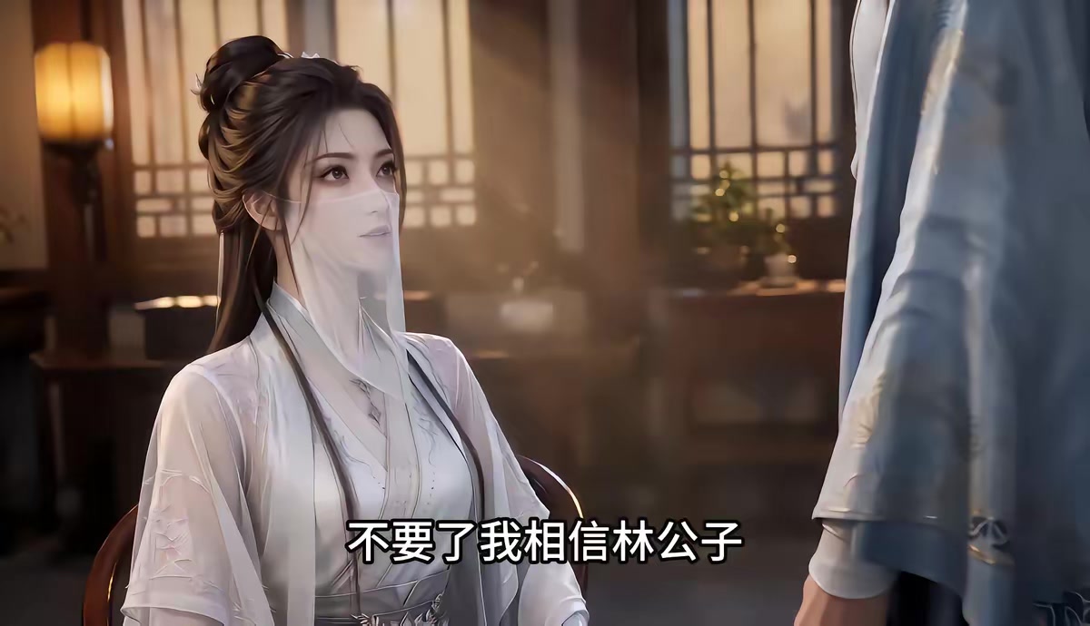 《我在古代造酒竟成了國師3D版第八季》劇照