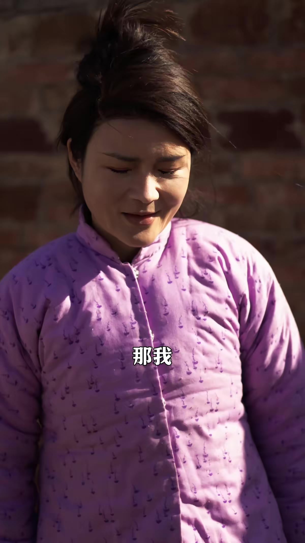 《那年那村那个人》剧照