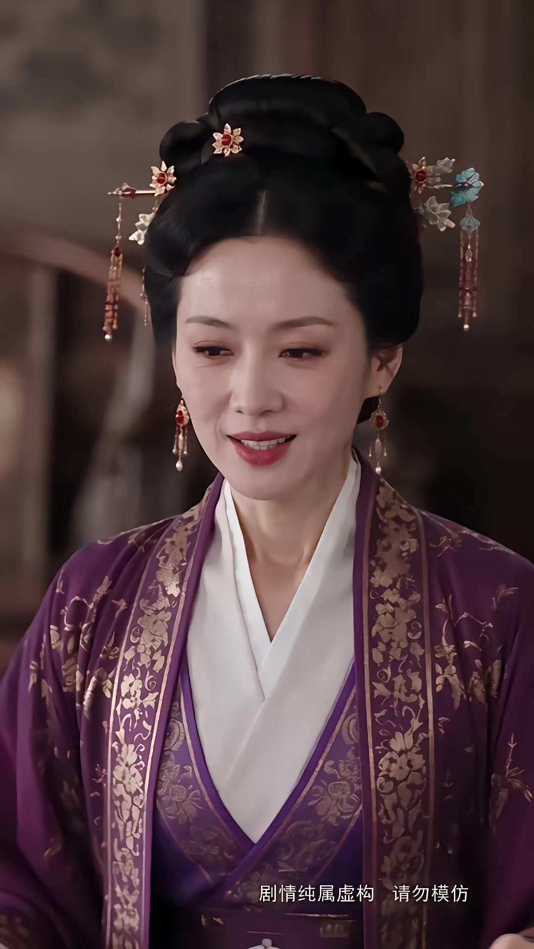 《步步深陷第五季》劇照