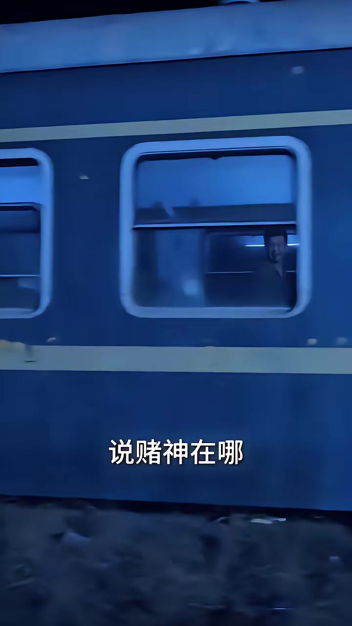 《千门风云录》剧照