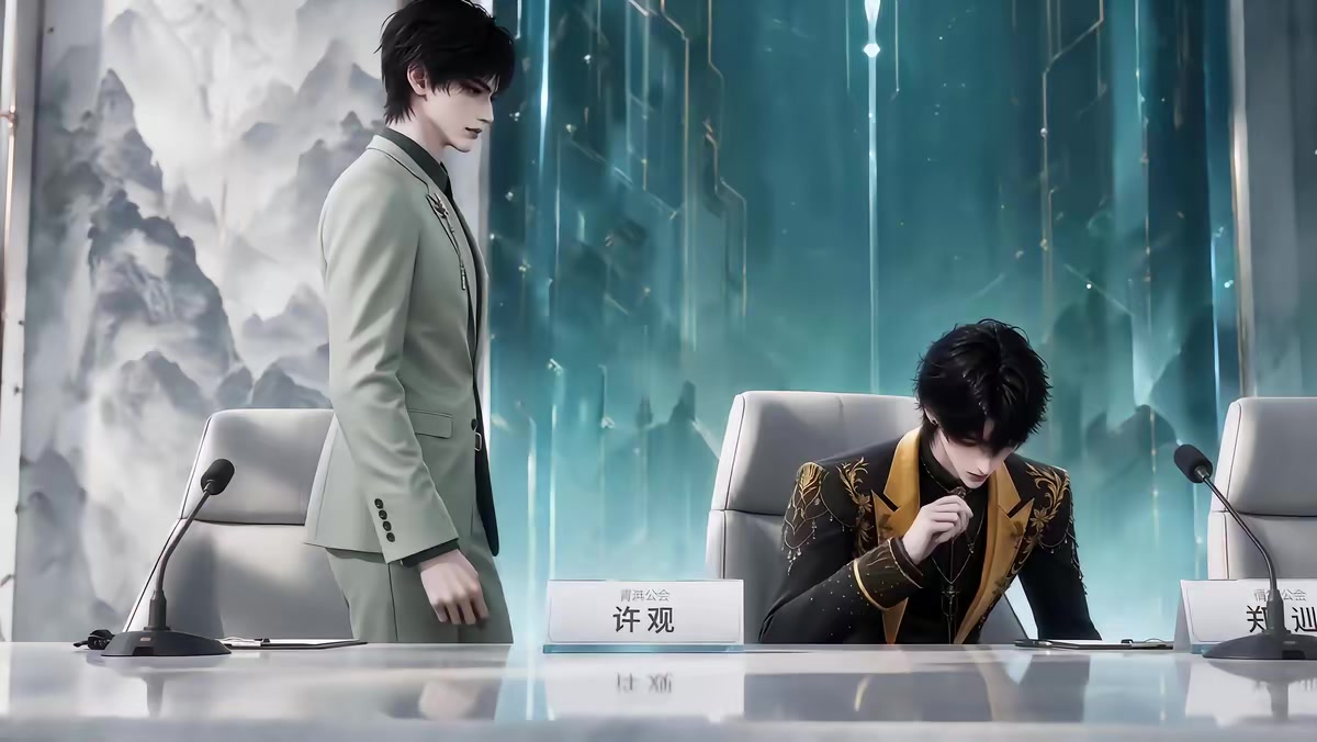 《玩家無響應第二季》劇照