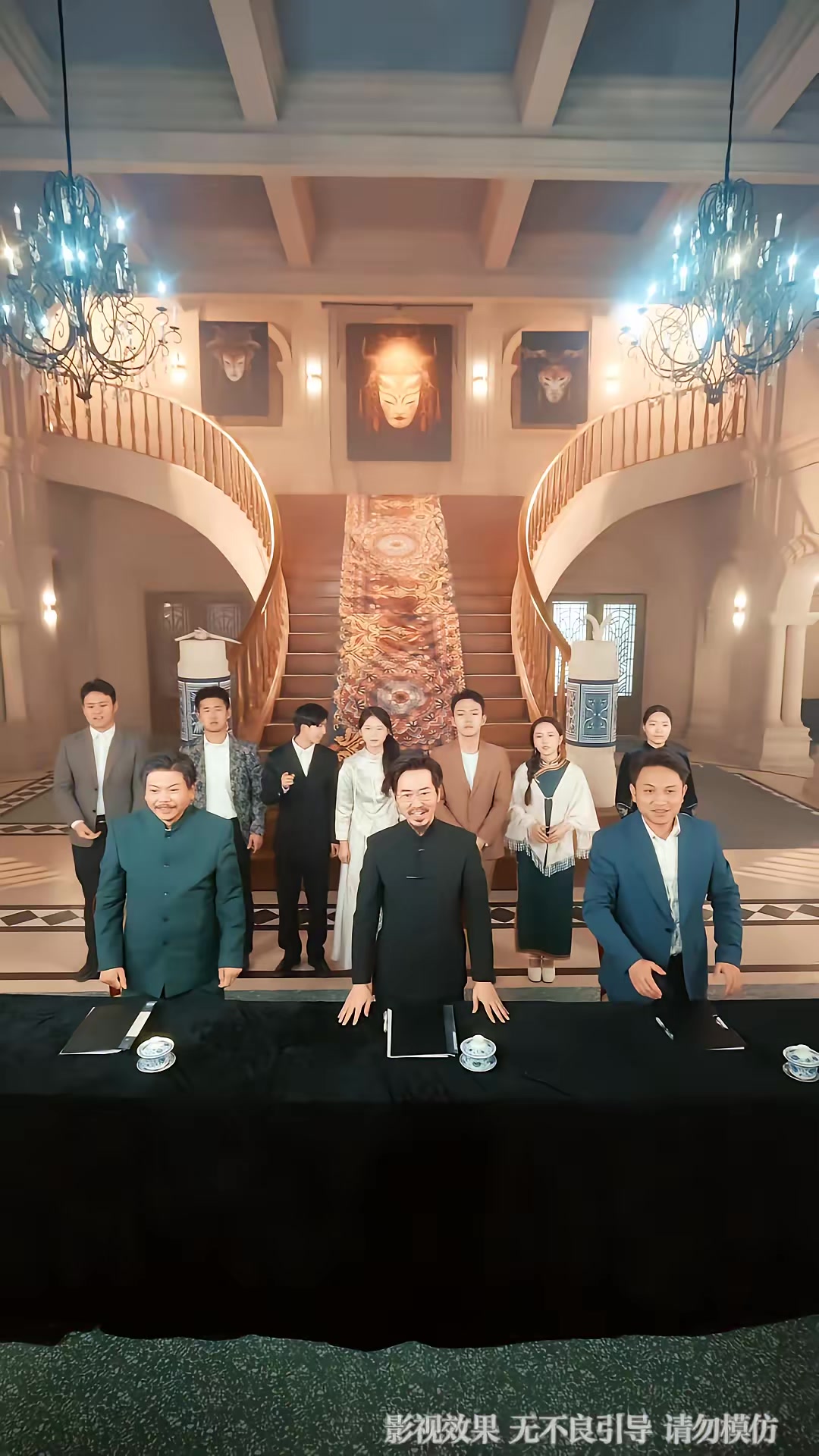 《神主她獨步天下》劇照