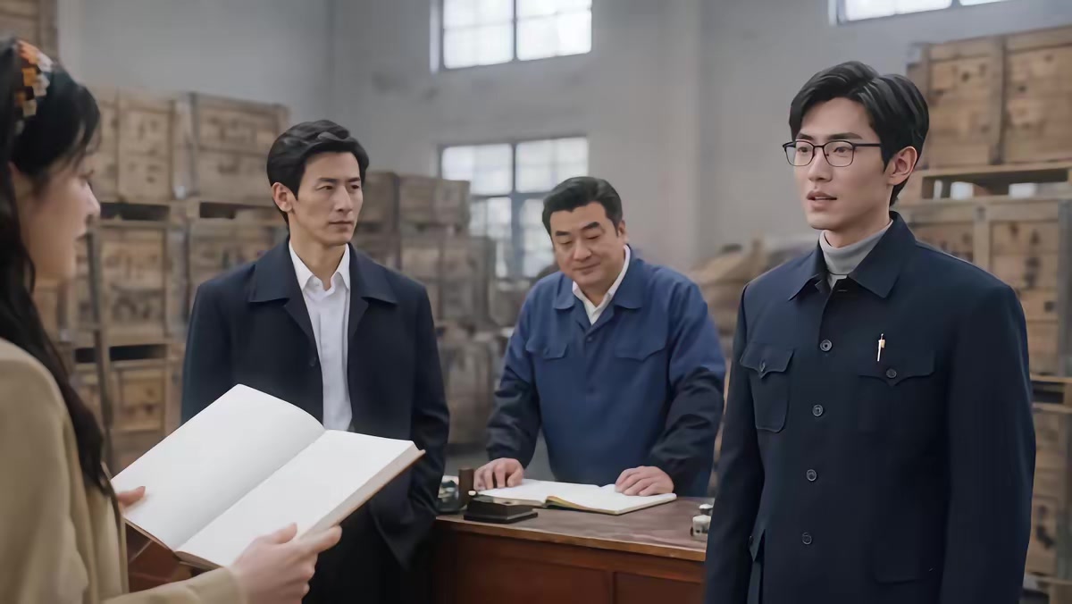《我在七零當社牛：誰說小姑只會吃閒飯第二季》劇照