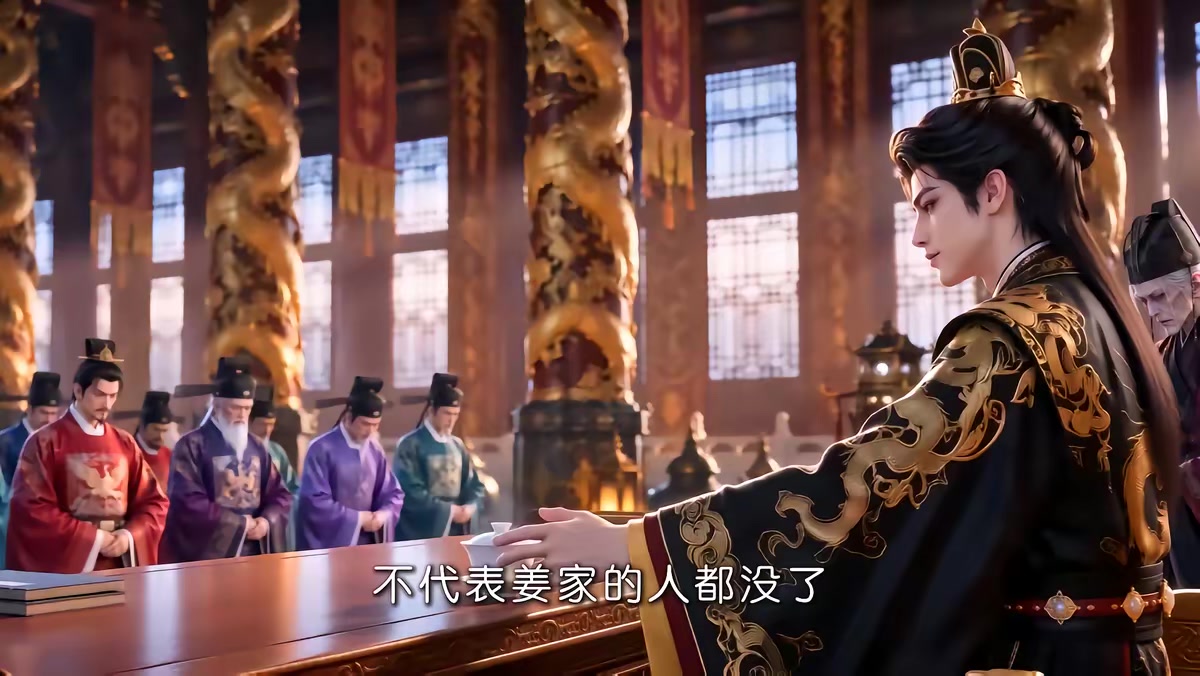 《朕在这嘎达说话老好使了》剧照
