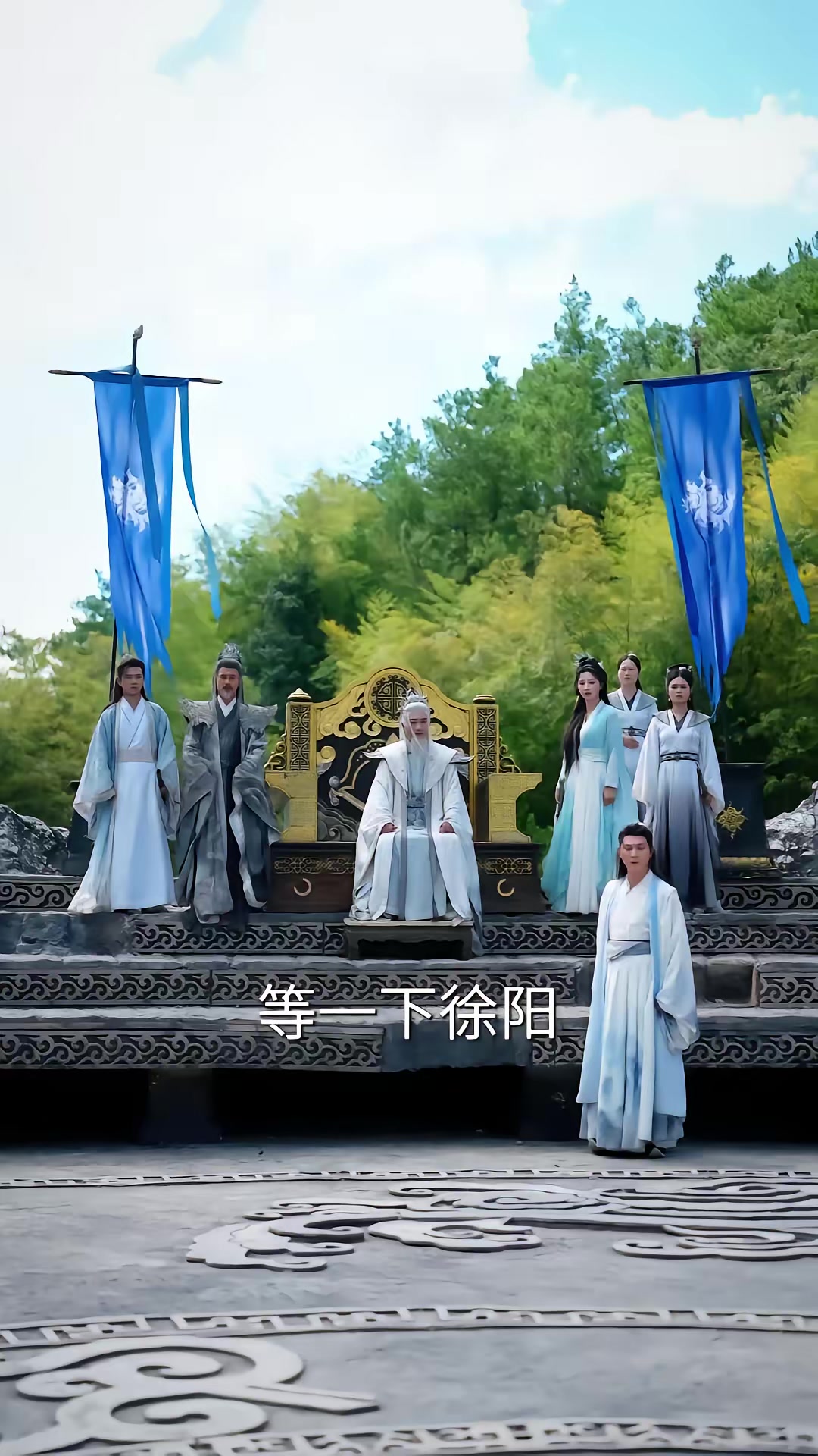 《师叔祖沉睡万年醒来后出手了》剧照