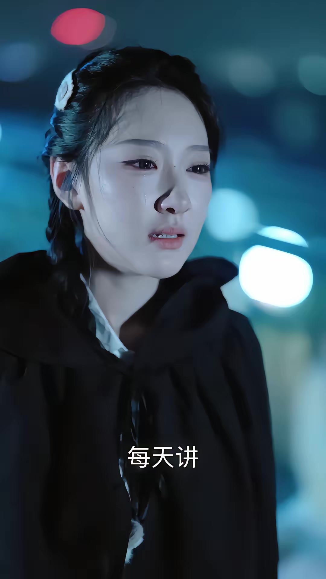 《404的秘密》剧照