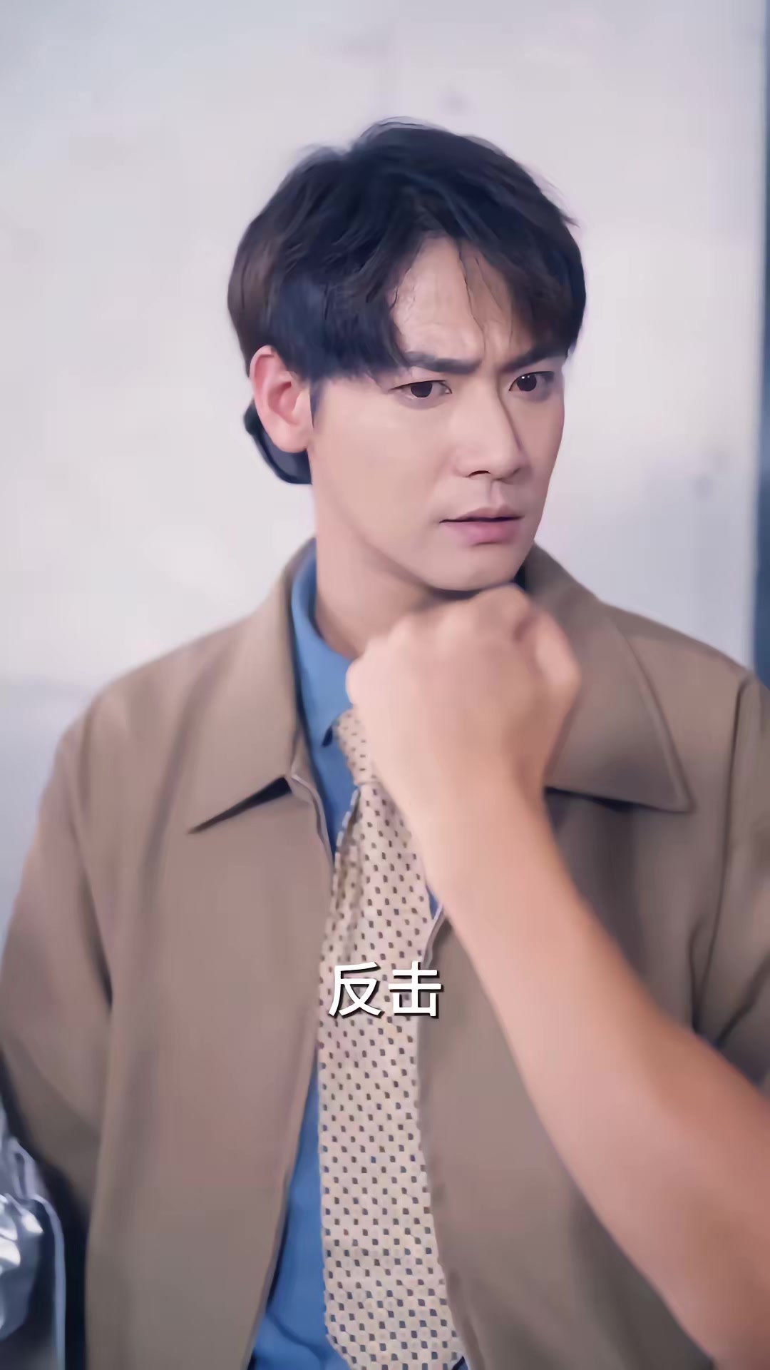 《千门风云录》剧照