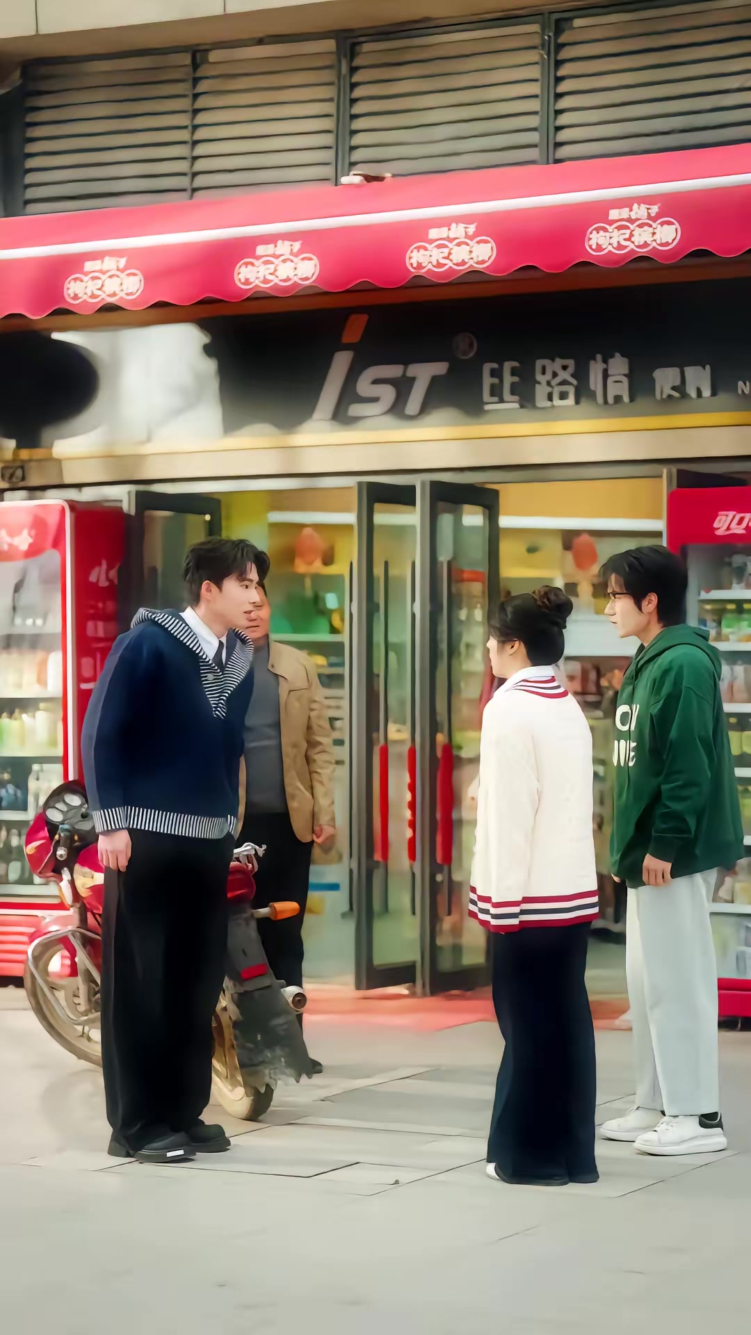 《早逝校花暗恋我》剧照