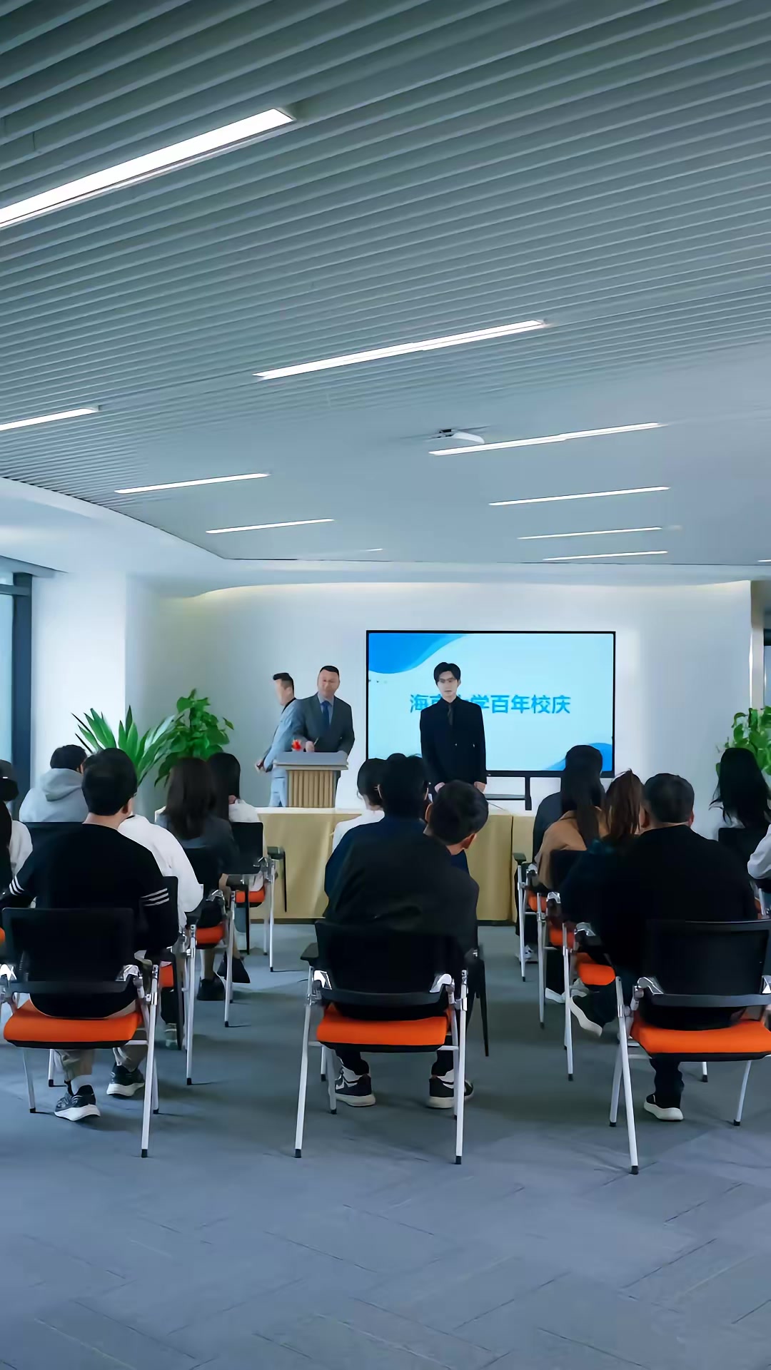 《桑屿已晚》剧照