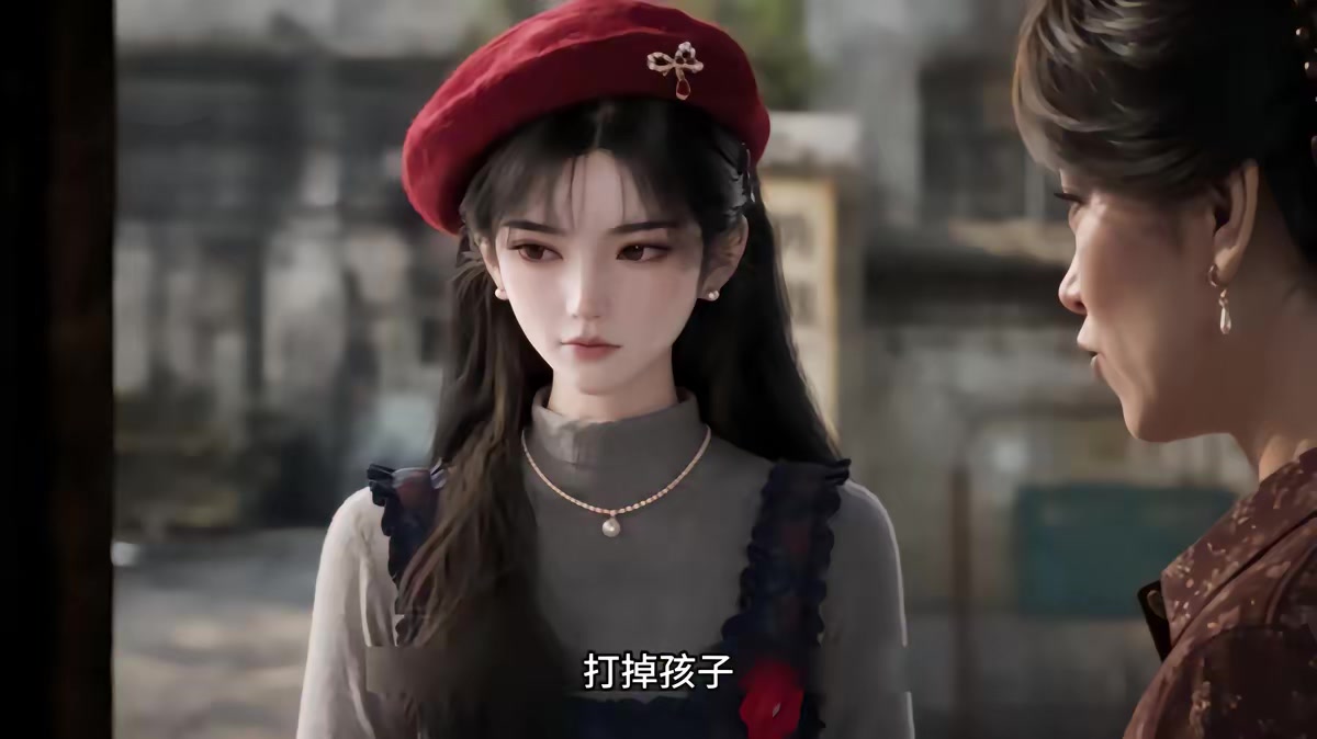 《白首與她歸，陪你等風來》劇照