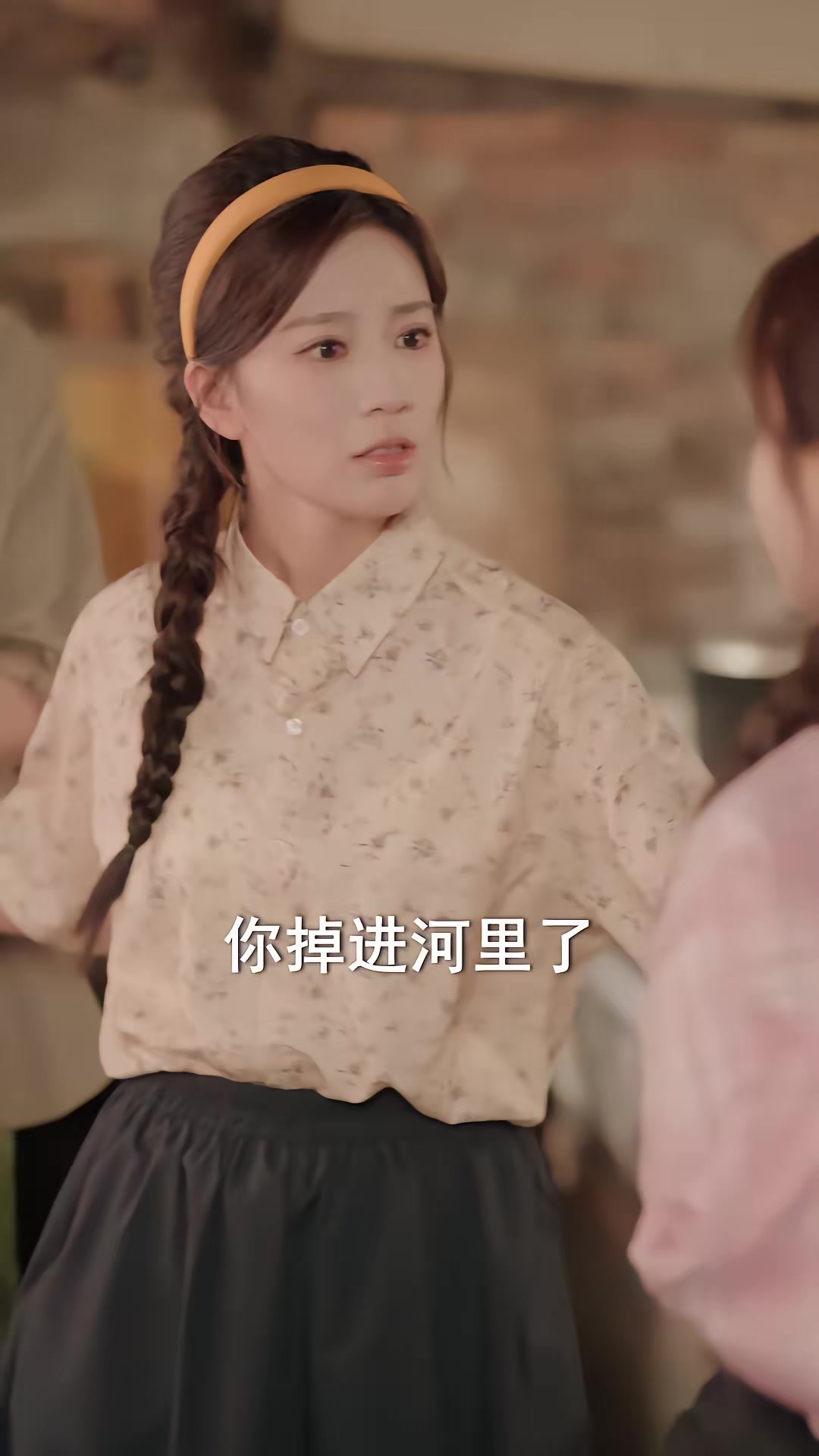 《重生七六：帶全族奔小康》劇照