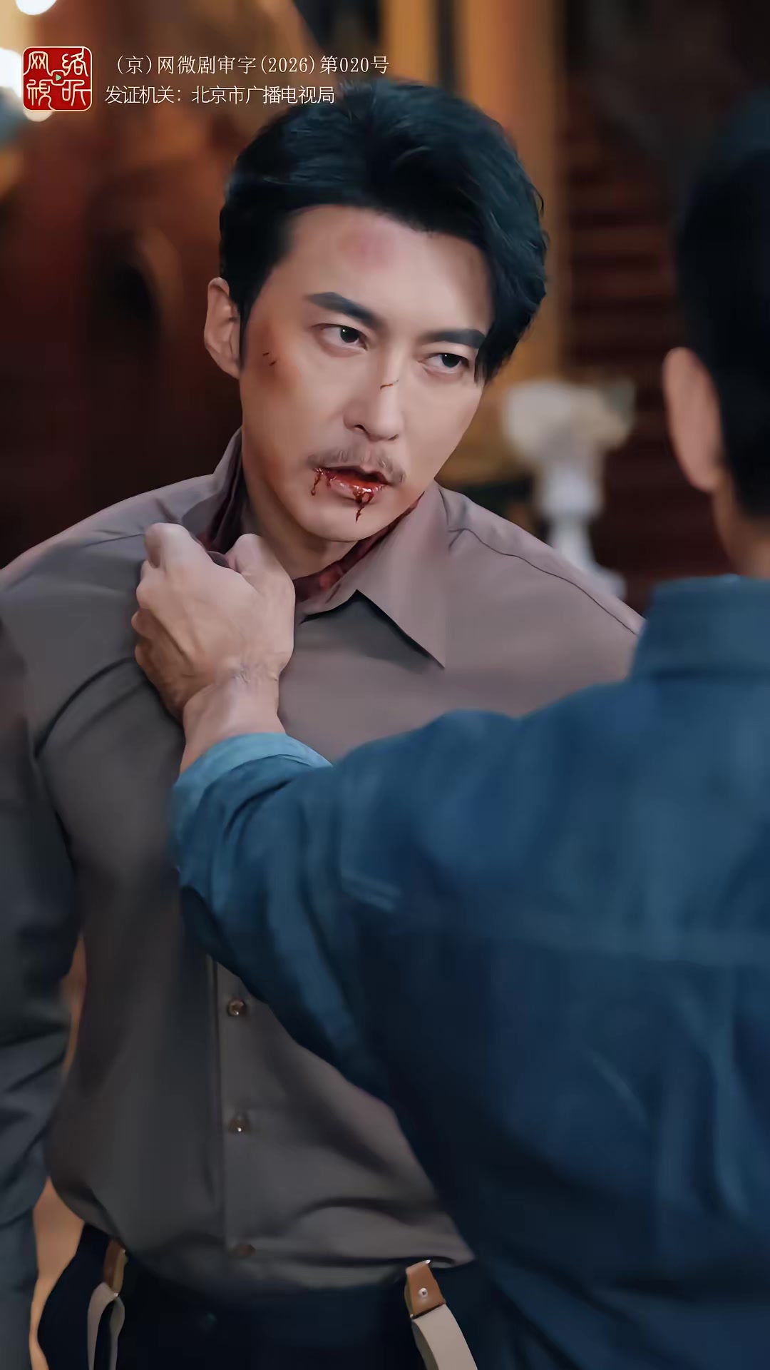 《老兵歸來之當打之年》劇照