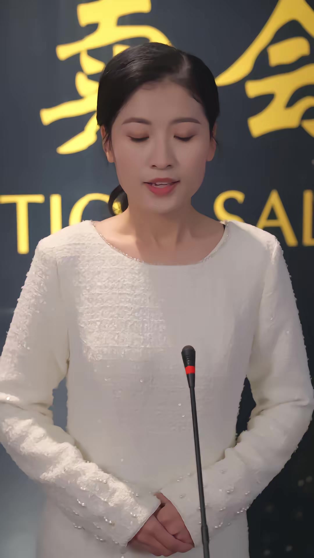 《凰權傾京》劇照