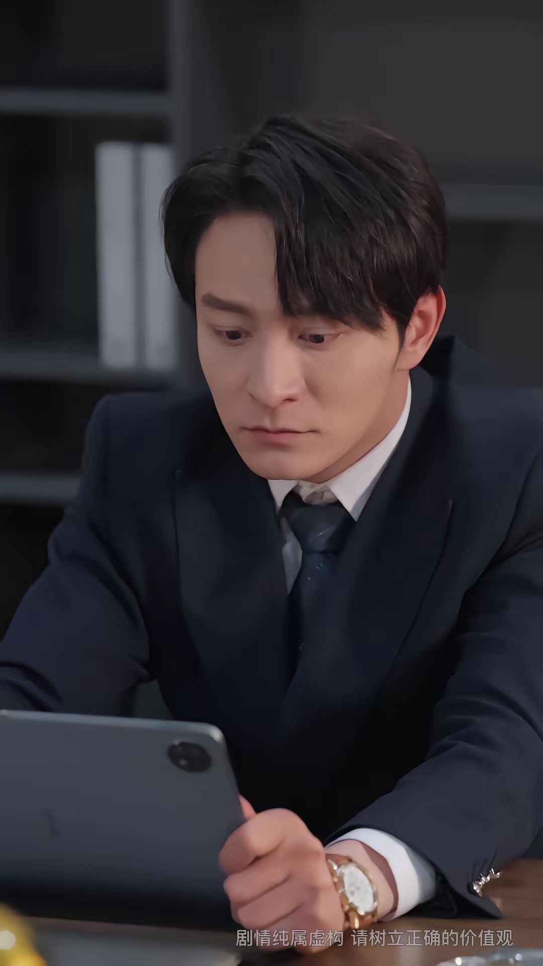 《我的车想要我的命》剧照