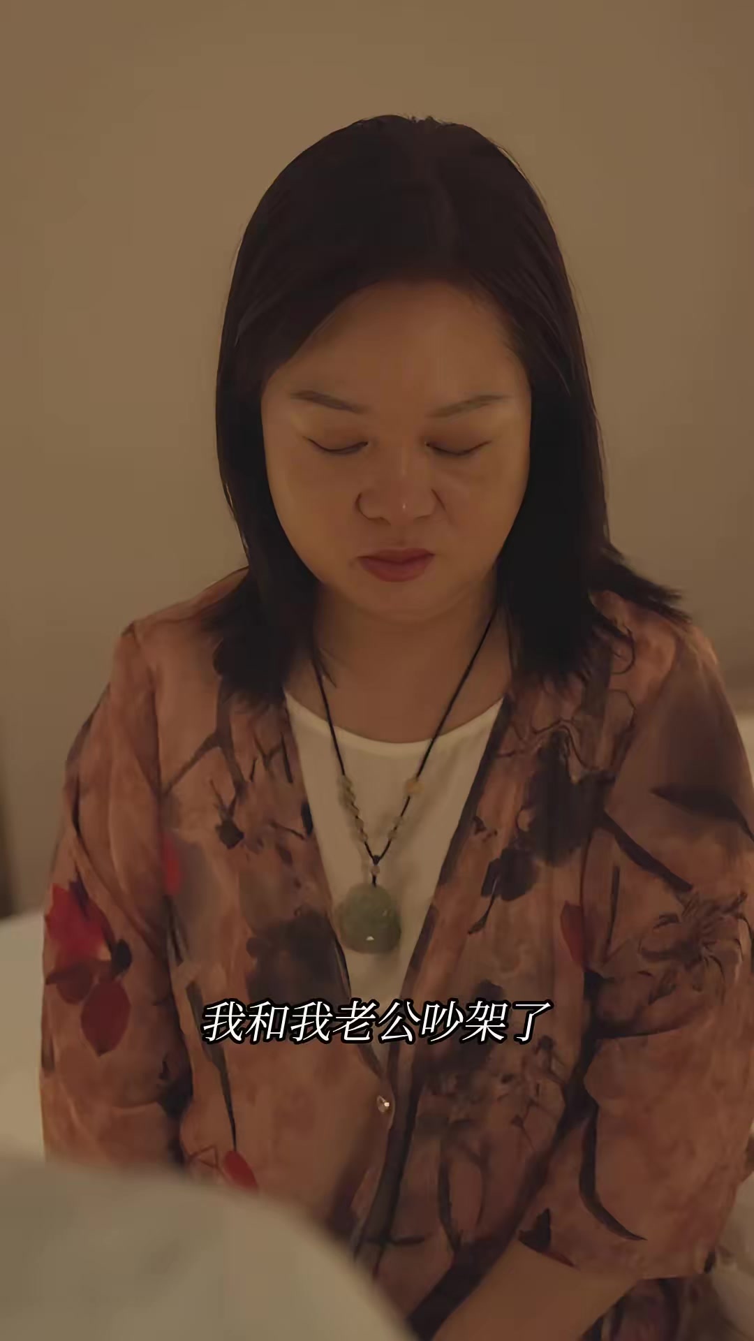 《人到中年不迷糊》劇照