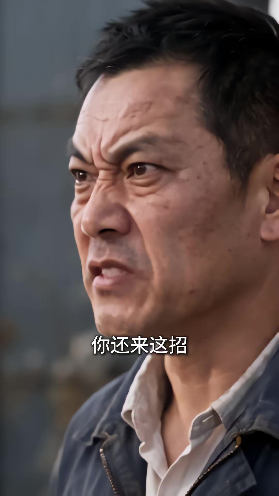 《重回1980：深海猎王从赶海开始》剧照