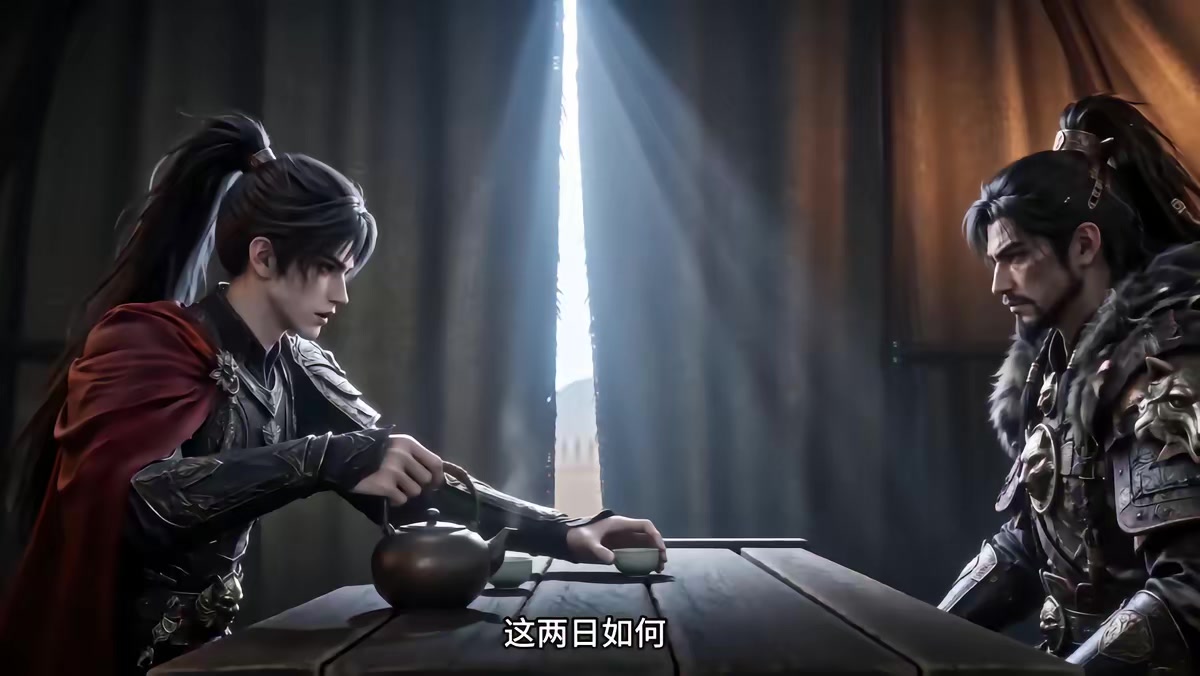 《燼九州第二十九季》劇照