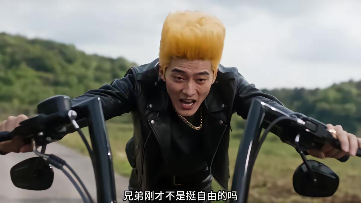 《拉黑遇真愛》劇照