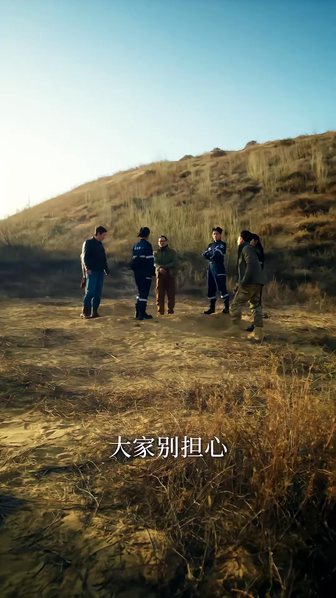 《進山2：荒漠求生》劇照