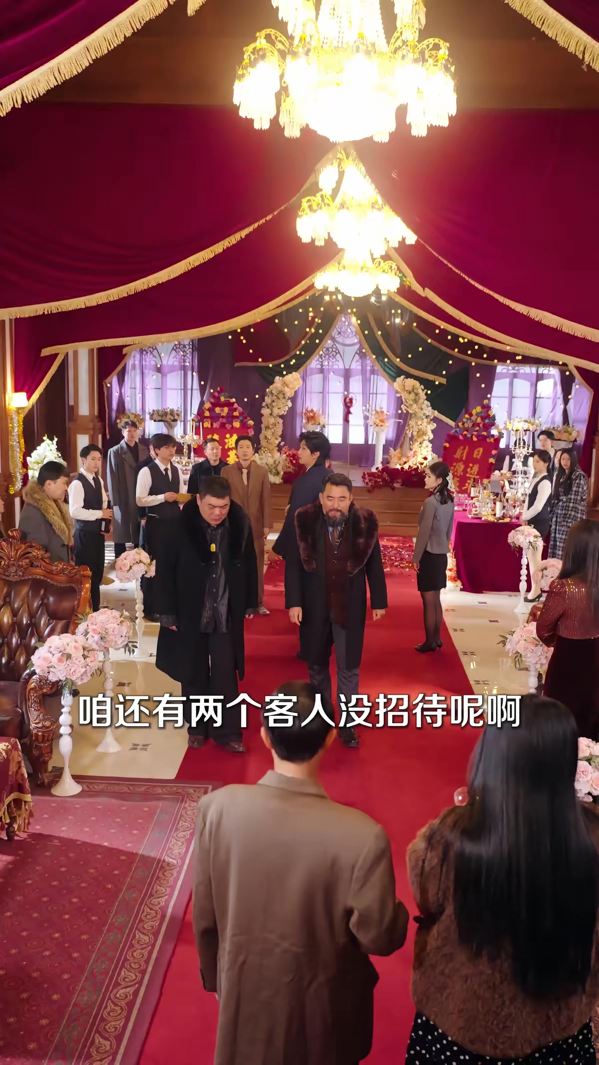 《東北地下皇，你說我是窩囊廢》劇照