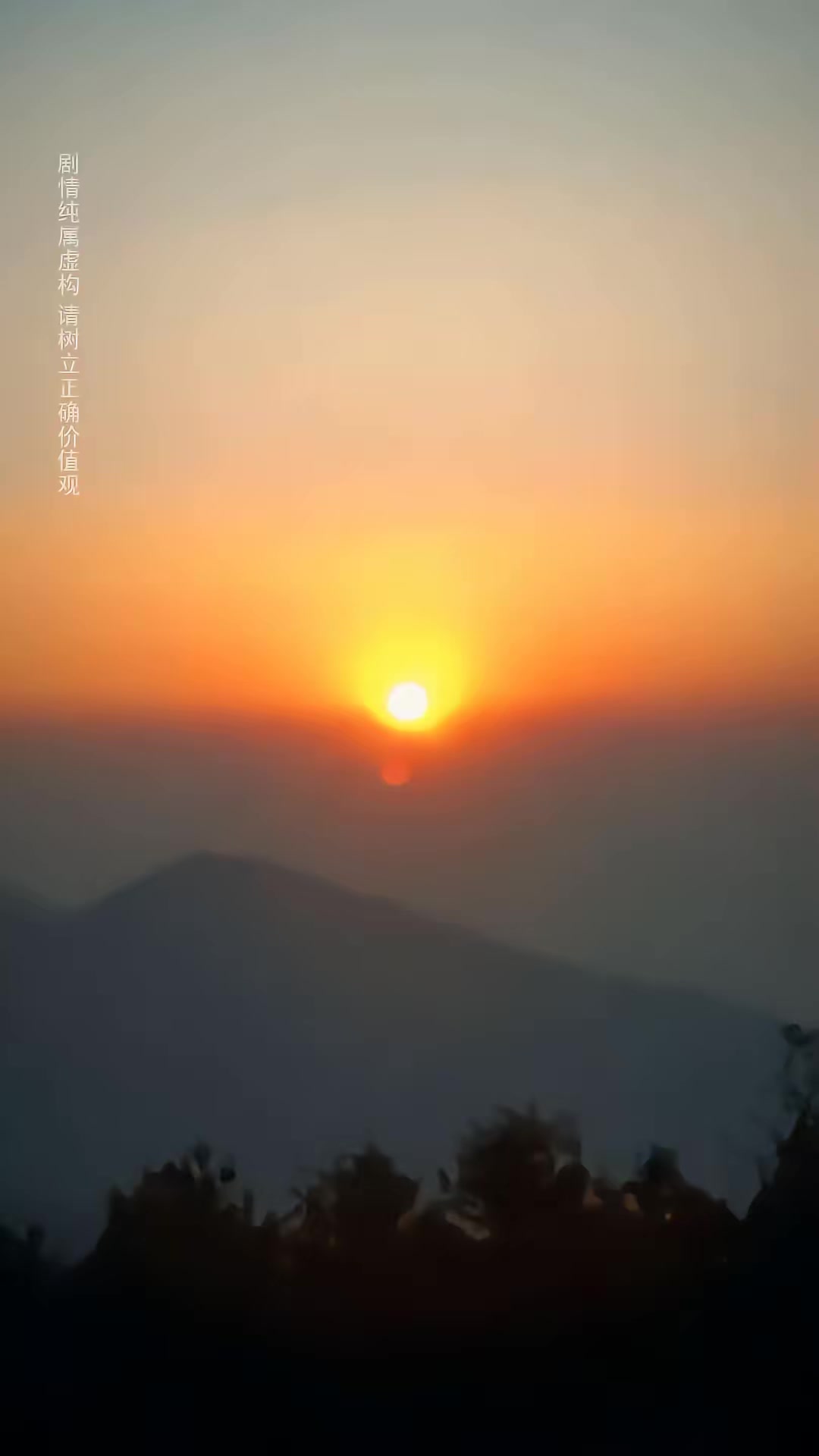《荒野巨蟒》劇照