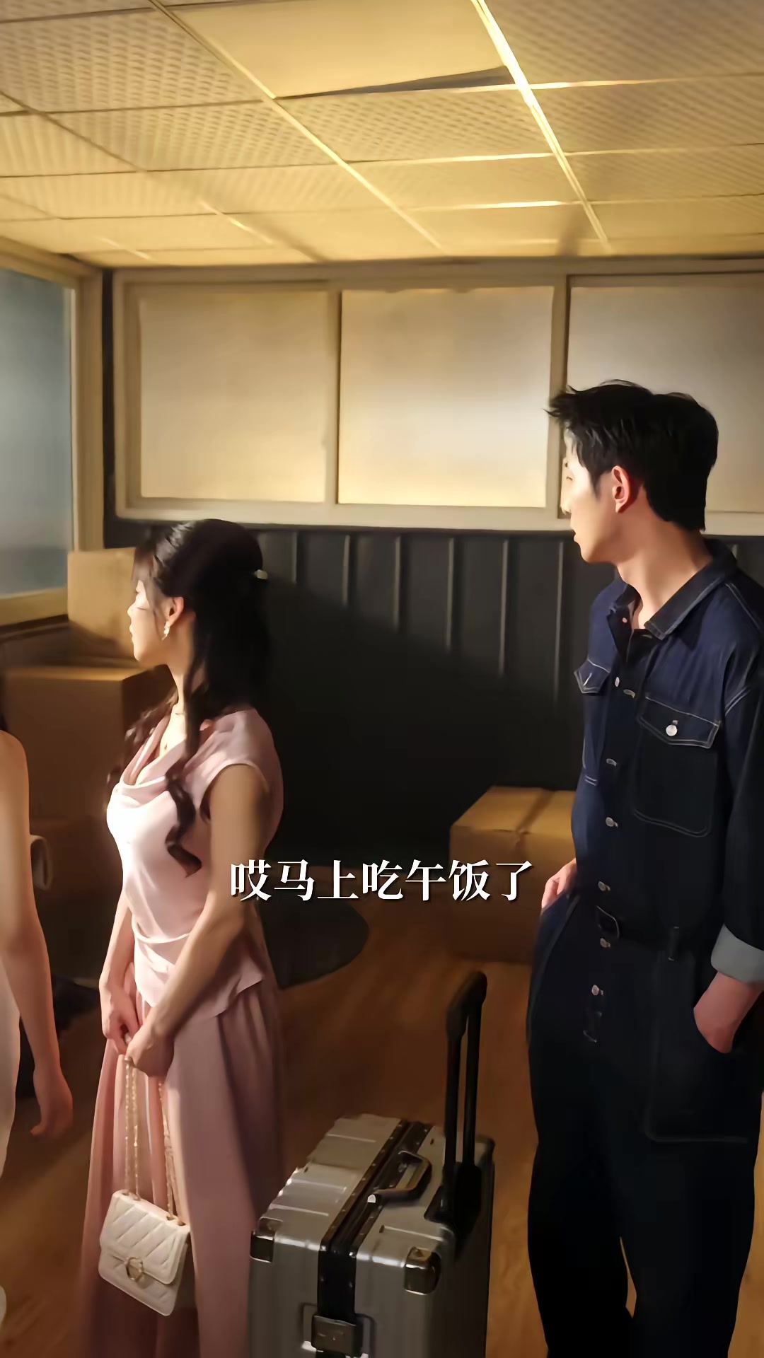 《归路》剧照