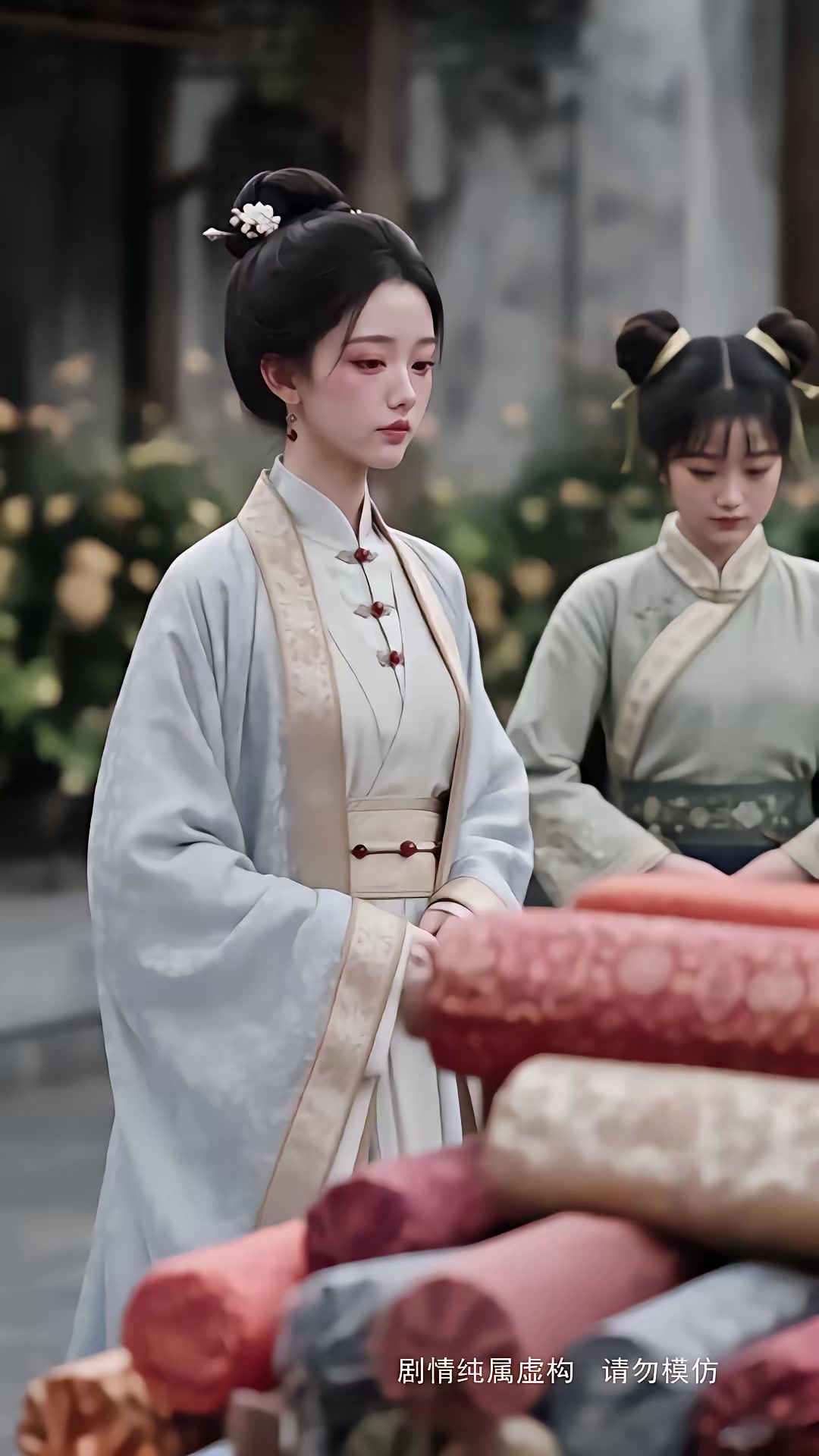 《步步深陷第五季》劇照