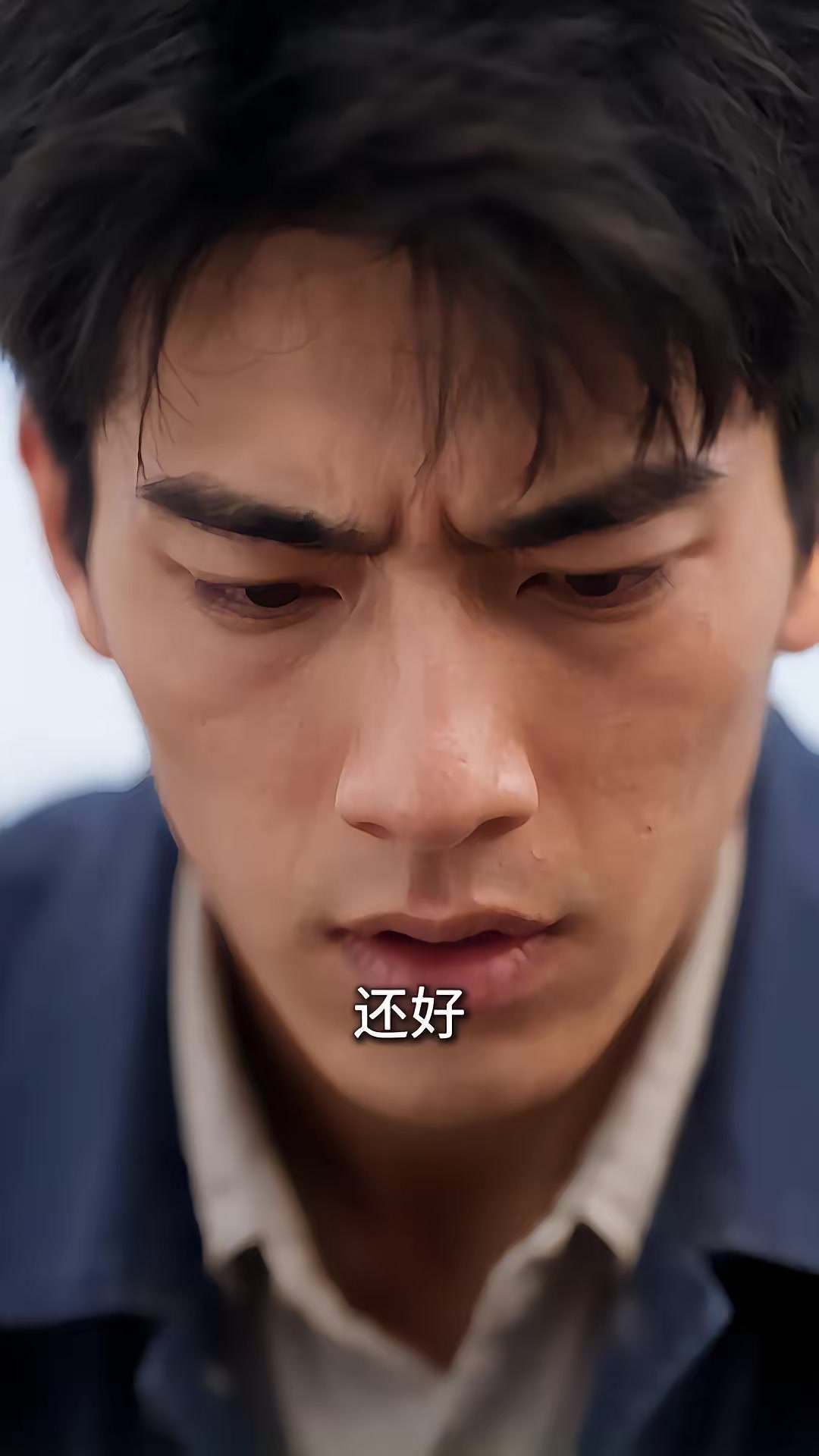 《重回1980：深海獵王從趕海開始》劇照