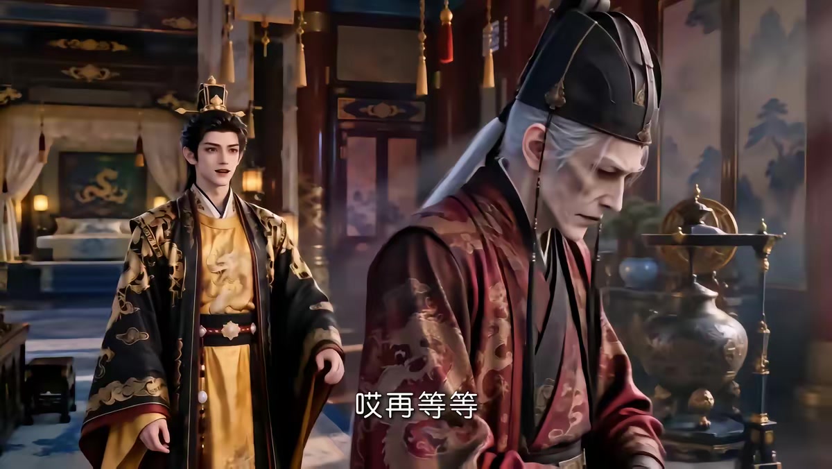 《朕在这嘎达说话老好使了》剧照
