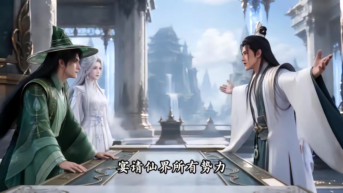 《天羽寿元第6季》剧照