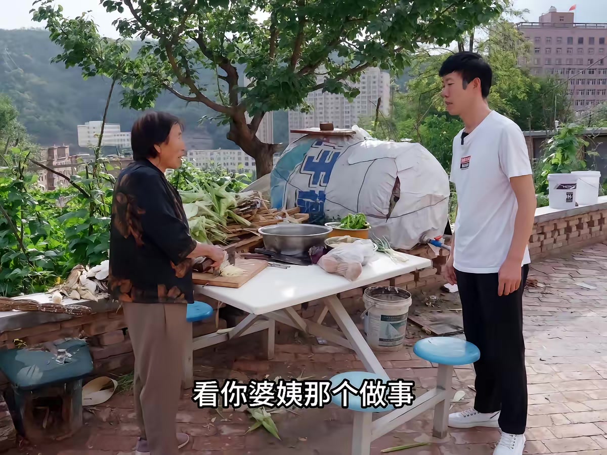 《吃老子兒》劇照